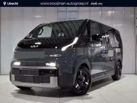 Kia Pv5 (0) thumbnail 56