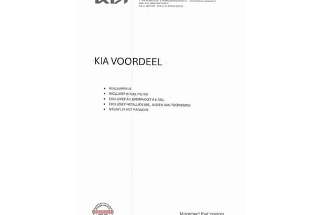 Kia EV2 (2026) thumbnail 2