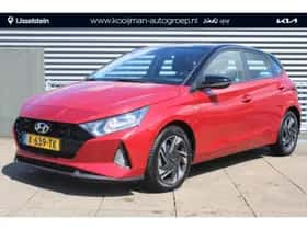 Hyundai i20 (2021)