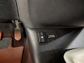Toyota Prius (2017) thumbnail 59