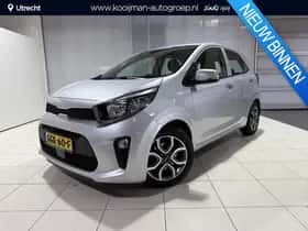 Kia Picanto (2023) thumbnail 26