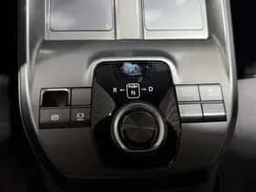 Toyota Chr-plus (2026) thumbnail 61