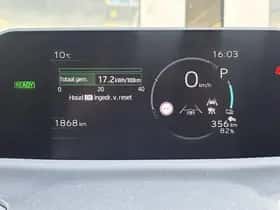 Toyota Chr-plus (2026) thumbnail 48