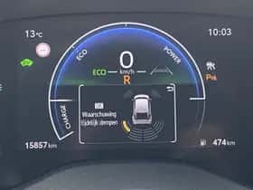 Toyota Yaris-cross (2024) thumbnail 38