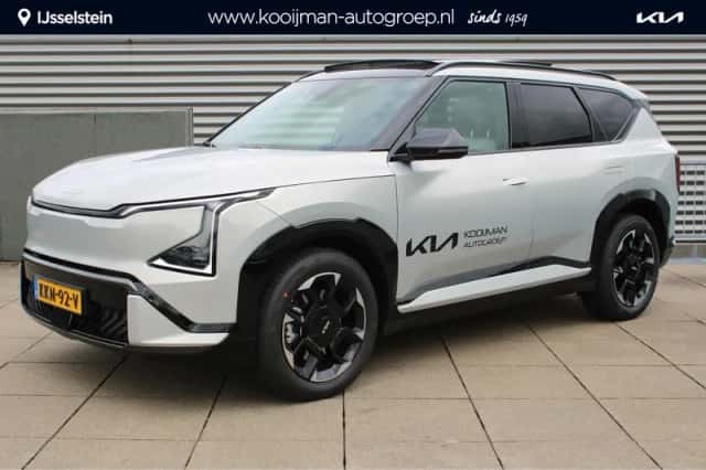 Kia EV5 (2026) thumbnail 1