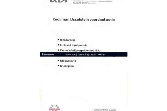Kia EV2 (2027) thumbnail 1