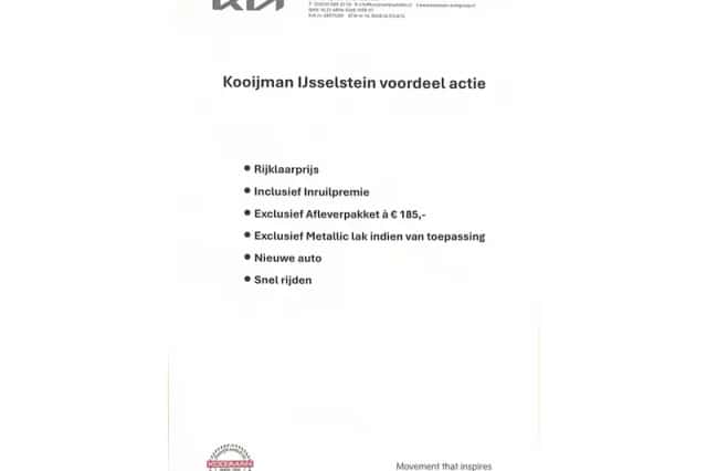 Kia EV2 (2026) thumbnail 2