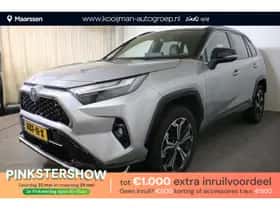 Toyota RAV4 (2025)