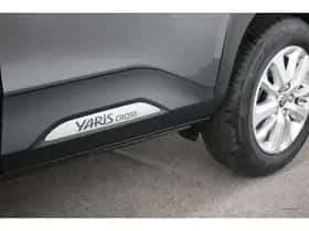 Toyota Yaris Cross (2025) thumbnail 17