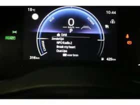 Toyota Yaris (2025) thumbnail 5