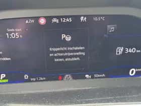 Volkswagen Tiguan (2021) thumbnail 12