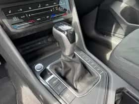 Volkswagen Tiguan (2021) thumbnail 14