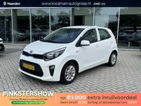 Kia Picanto (2020)