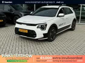 Kia Niro EV (2024)