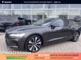Volvo S60 (2023)