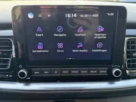 Kia Stonic (2024) thumbnail 19