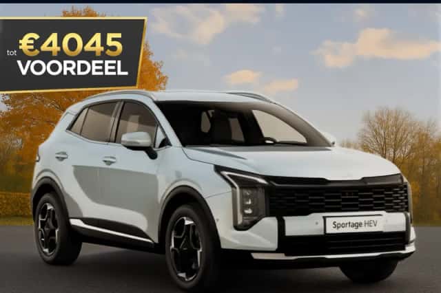 Kia Sportage (2026) thumbnail 1