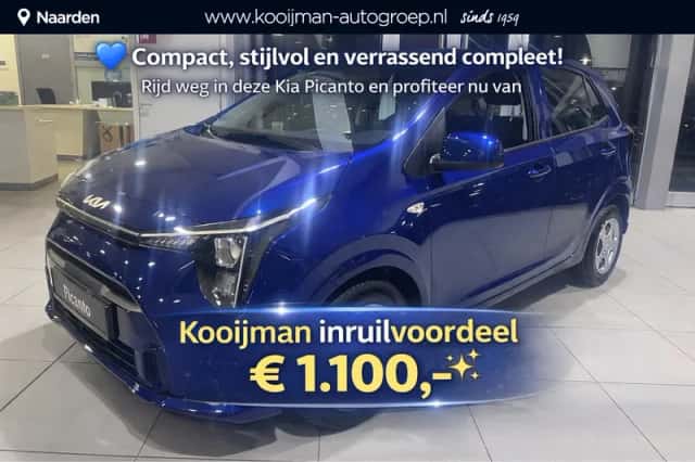 Kia Picanto (2026) thumbnail 1
