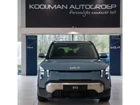 Kia EV2 (2026) thumbnail 4