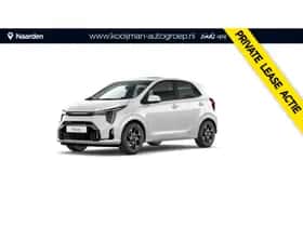 Kia Picanto (2026) thumbnail 1