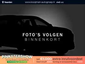 Kia Picanto (2015)