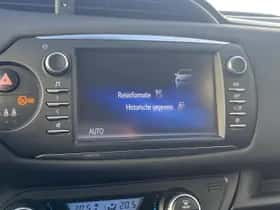 Toyota Yaris (2018) thumbnail 40