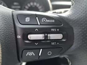 Kia Stonic (2023) thumbnail 24