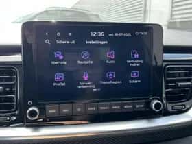 Kia Stonic (2024) thumbnail 40