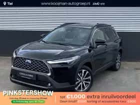 Toyota Corolla (2024)