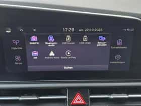 Kia Niro (2024) thumbnail 21