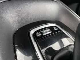 Toyota Corolla (2023) thumbnail 37