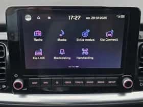 Kia Stonic (2024) thumbnail 20