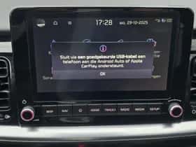 Kia Stonic (2024) thumbnail 23