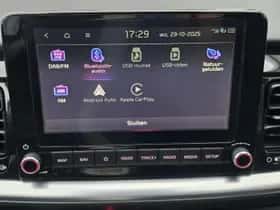 Kia Stonic (2024) thumbnail 26