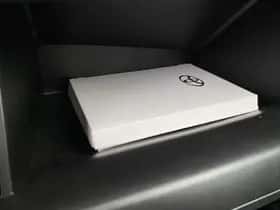 Toyota Corolla (2024) thumbnail 45