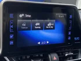 Toyota C-HR (2018) thumbnail 51