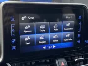 Toyota C-HR (2018) thumbnail 52