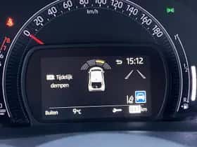 Toyota Aygo (2023) thumbnail 26