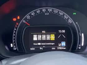 Toyota Aygo (2023) thumbnail 27