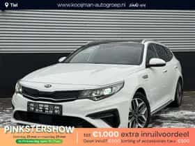 Kia Optima (2019)
