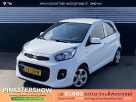 Kia Picanto (2016)