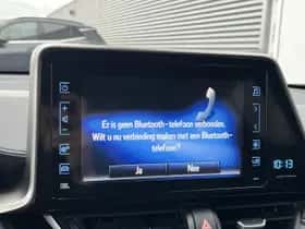Toyota C-HR (2018) thumbnail 44