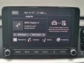 Kia Stonic (2023) thumbnail 24