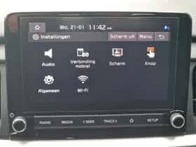 Kia Stonic (2023) thumbnail 25