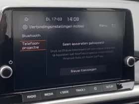 Kia Picanto (2025) thumbnail 34