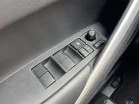 Toyota Corolla (2024) thumbnail 40