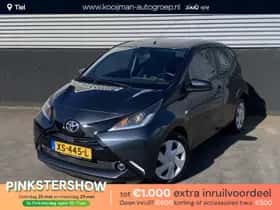 Toyota Aygo (2015) thumbnail 1