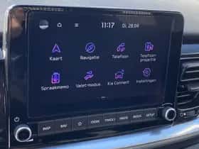 Kia Stonic (2023) thumbnail 36