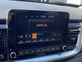 Kia Stonic (2023) thumbnail 38