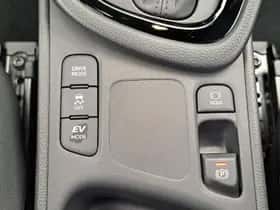 Toyota Yaris (2024) thumbnail 41